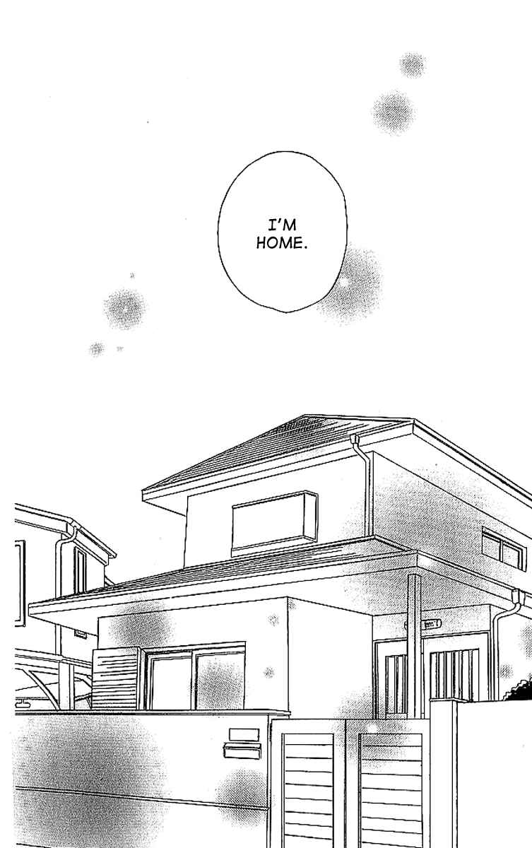 Page 120 Chapter 6 Aniki wa Tsunayoshi!