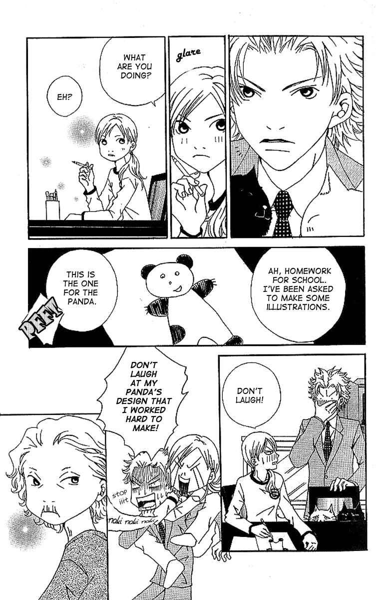 Page 21 Chapter 6 Aniki wa Tsunayoshi!