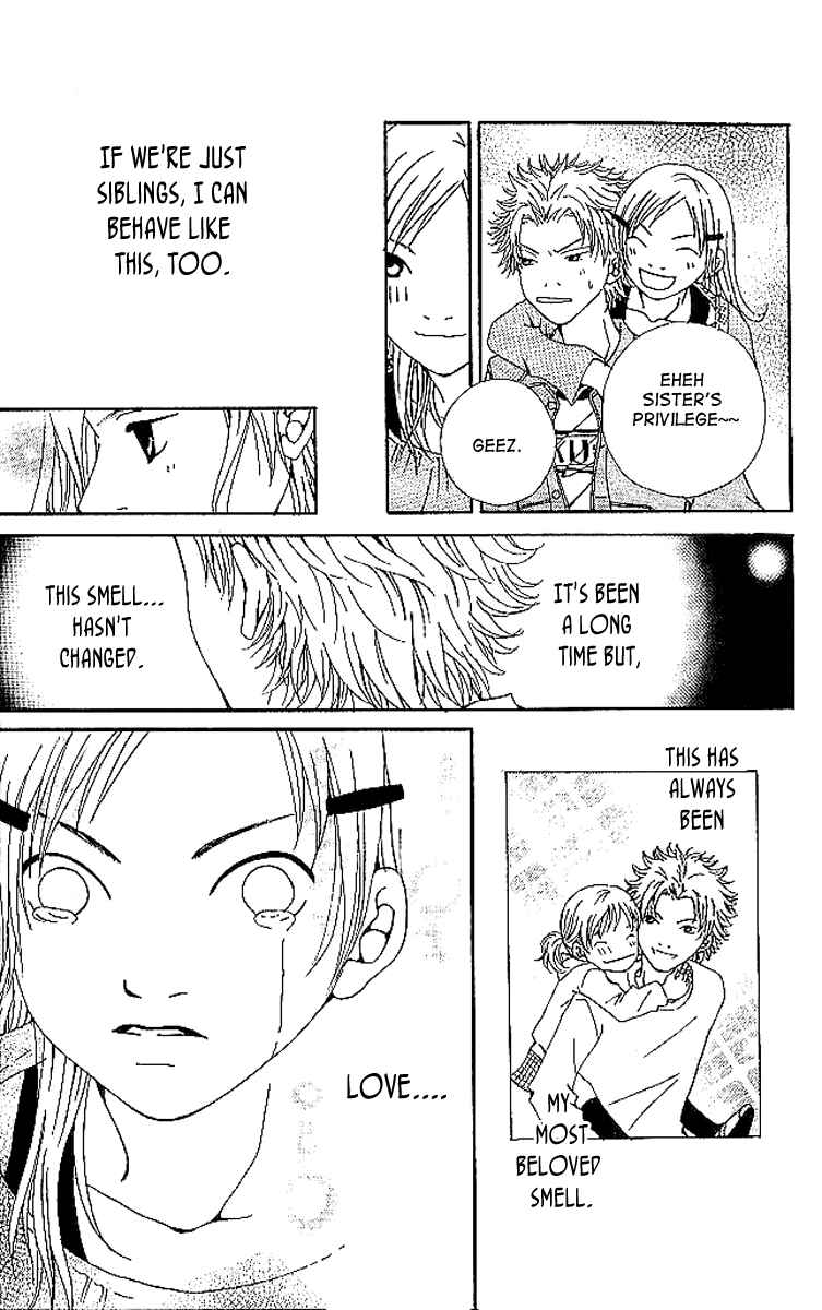 Page 29 Chapter 6 Aniki wa Tsunayoshi!