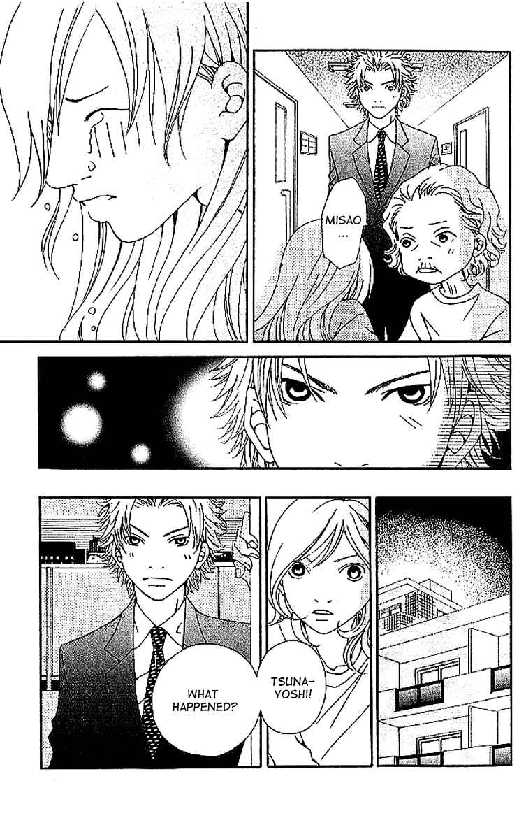 Page 35 Chapter 6 Aniki wa Tsunayoshi!
