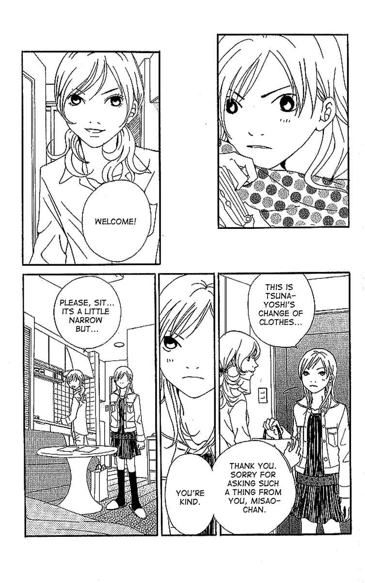 Page 39 Chapter 6 Aniki wa Tsunayoshi!