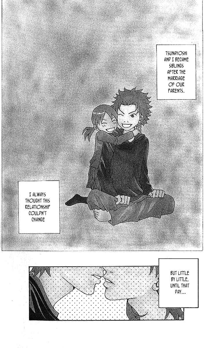 Page 4 Chapter 6 Aniki wa Tsunayoshi!