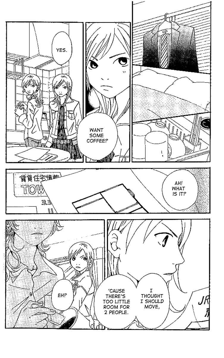 Page 40 Chapter 6 Aniki wa Tsunayoshi!