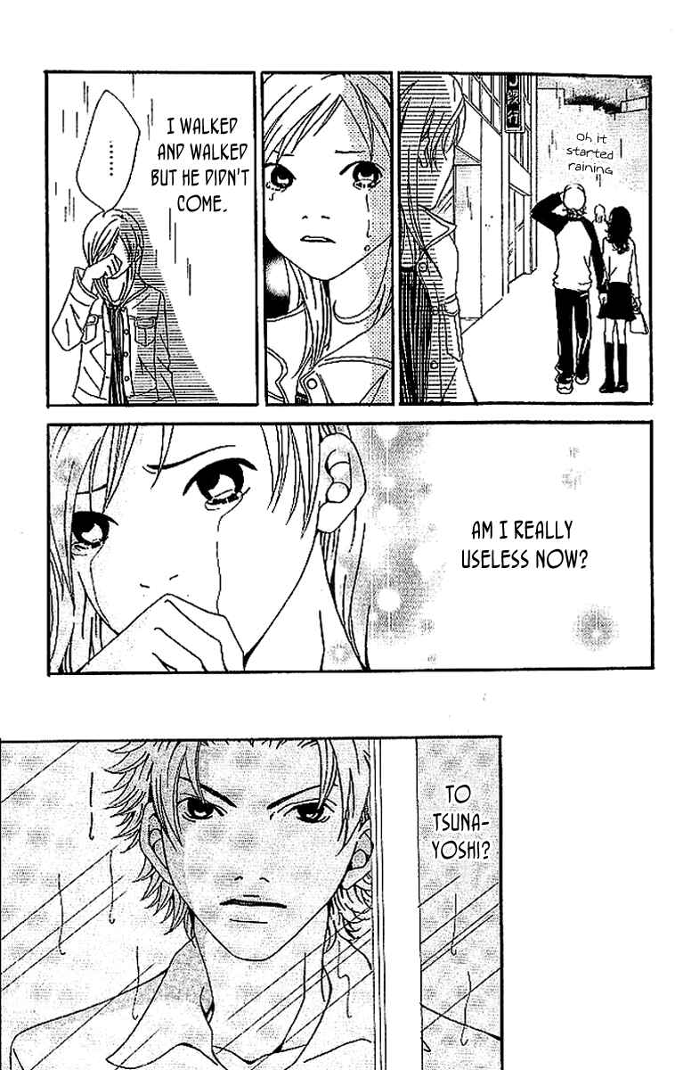 Page 45 Chapter 6 Aniki wa Tsunayoshi!