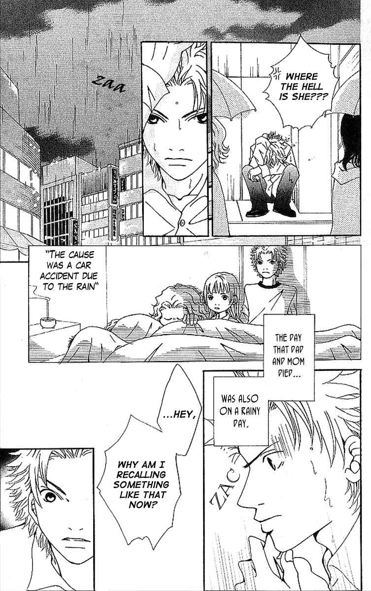 Page 49 Chapter 6 Aniki wa Tsunayoshi!