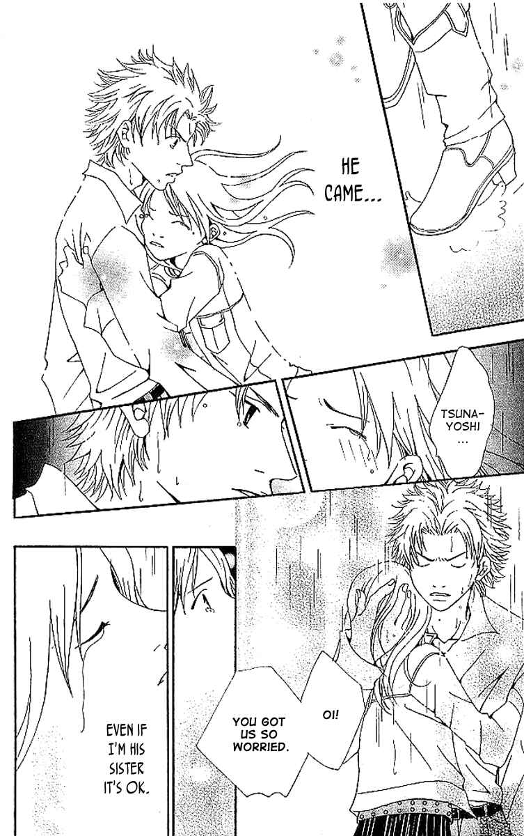 Page 52 Chapter 6 Aniki wa Tsunayoshi!