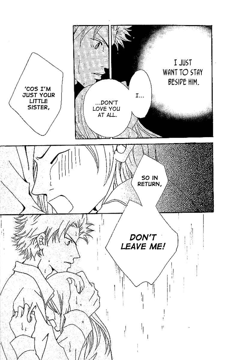 Page 53 Chapter 6 Aniki wa Tsunayoshi!