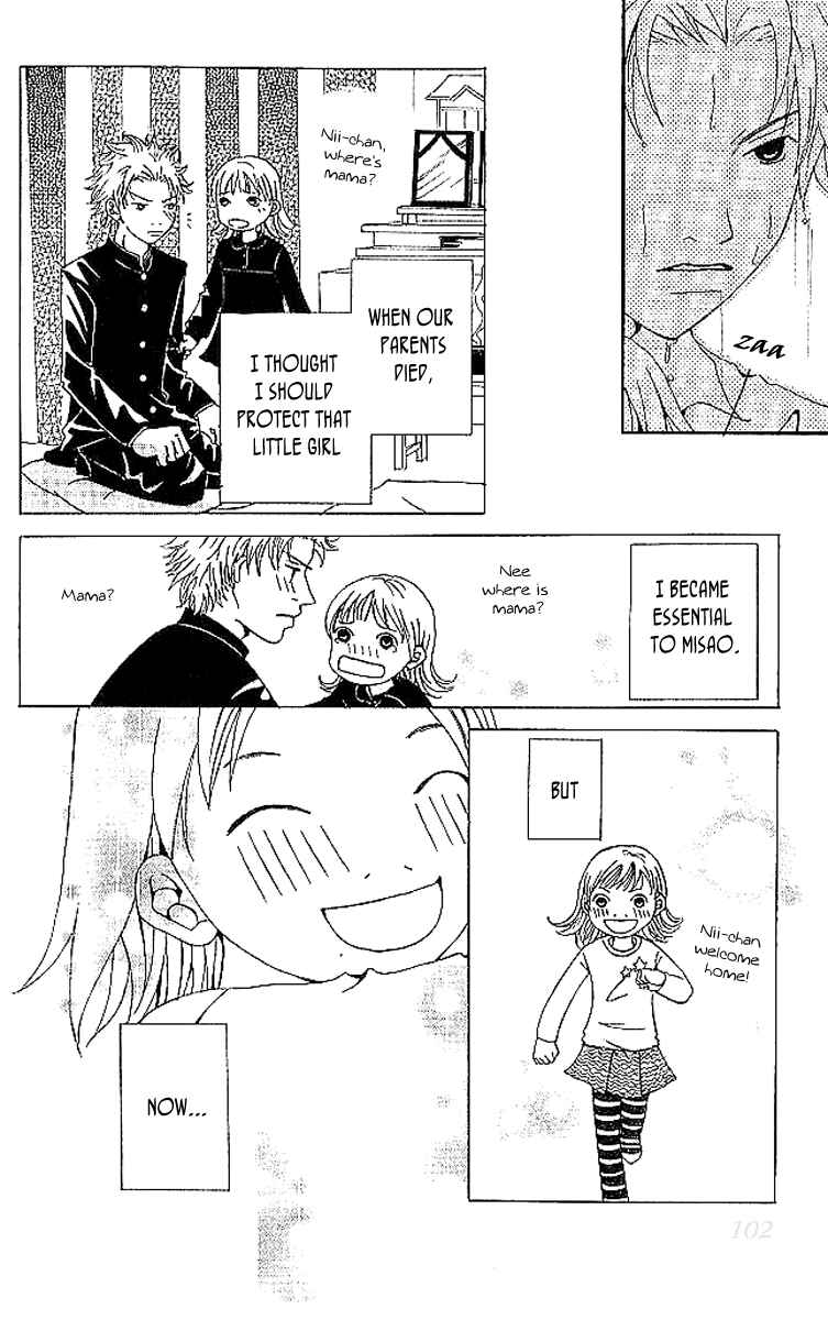 Page 54 Chapter 6 Aniki wa Tsunayoshi!