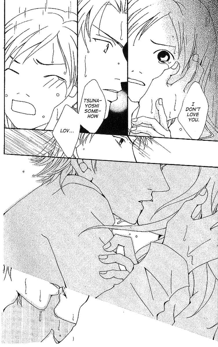 Page 56 Chapter 6 Aniki wa Tsunayoshi!