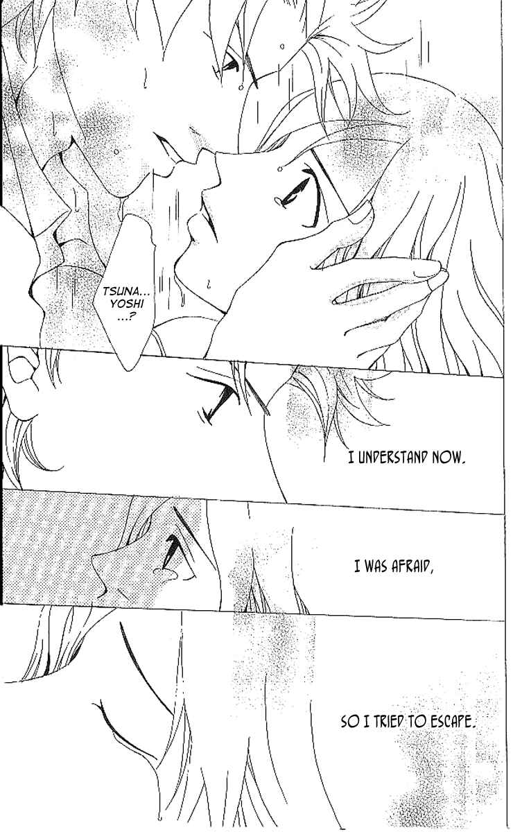 Page 57 Chapter 6 Aniki wa Tsunayoshi!