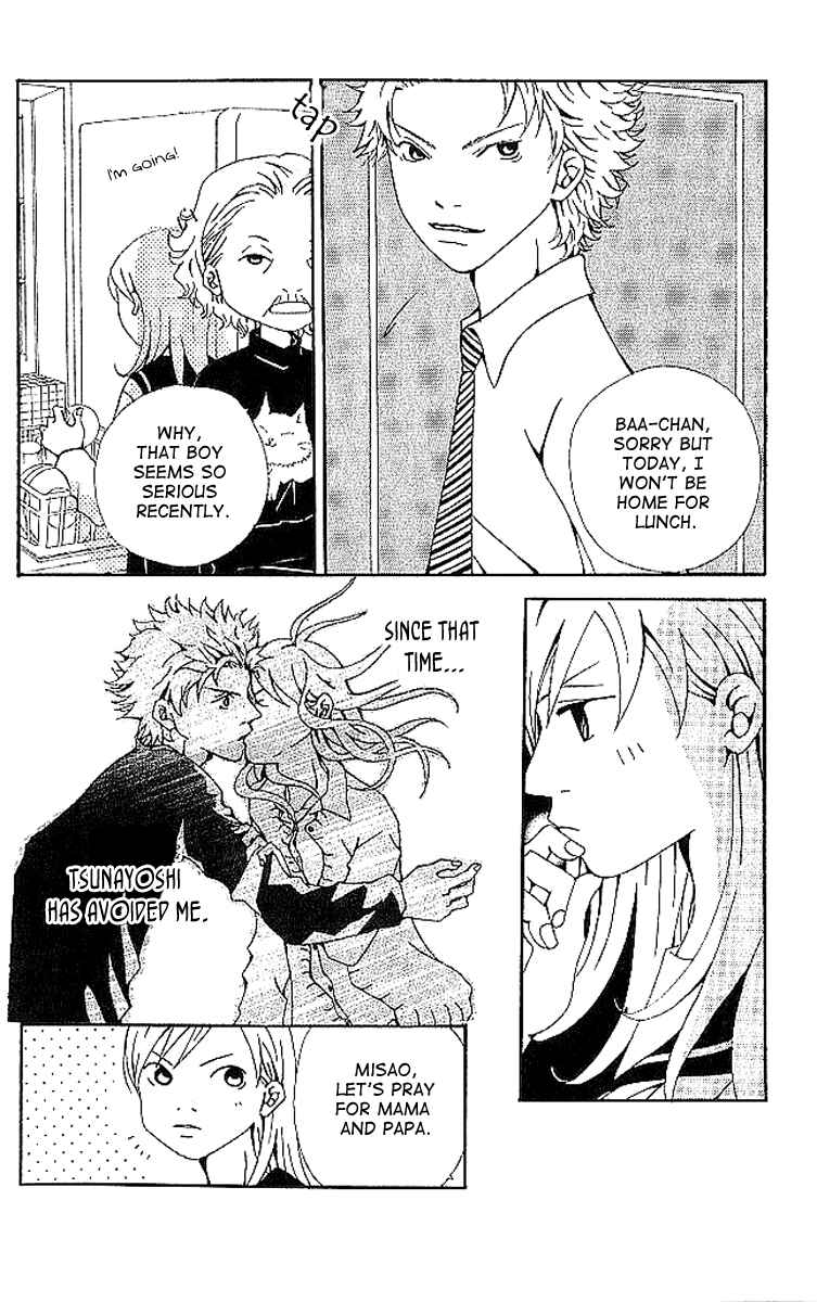 Page 6 Chapter 6 Aniki wa Tsunayoshi!