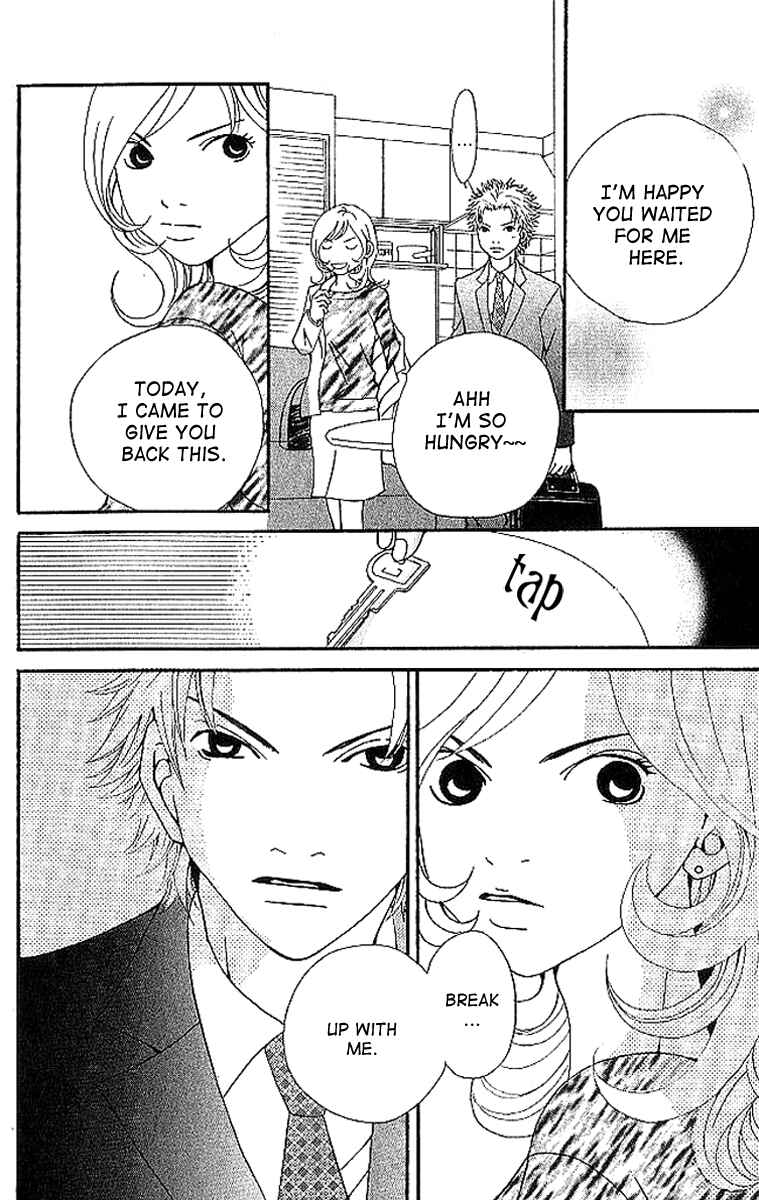 Page 64 Chapter 6 Aniki wa Tsunayoshi!
