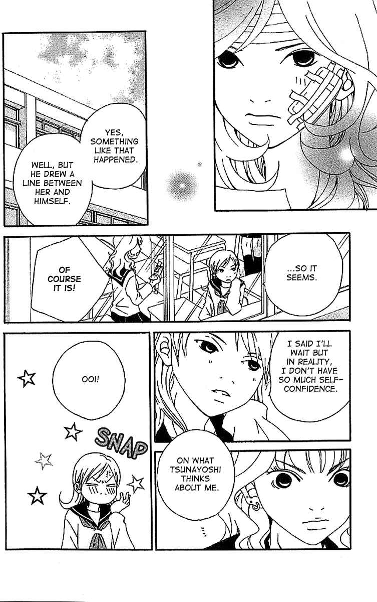 Page 82 Chapter 6 Aniki wa Tsunayoshi!