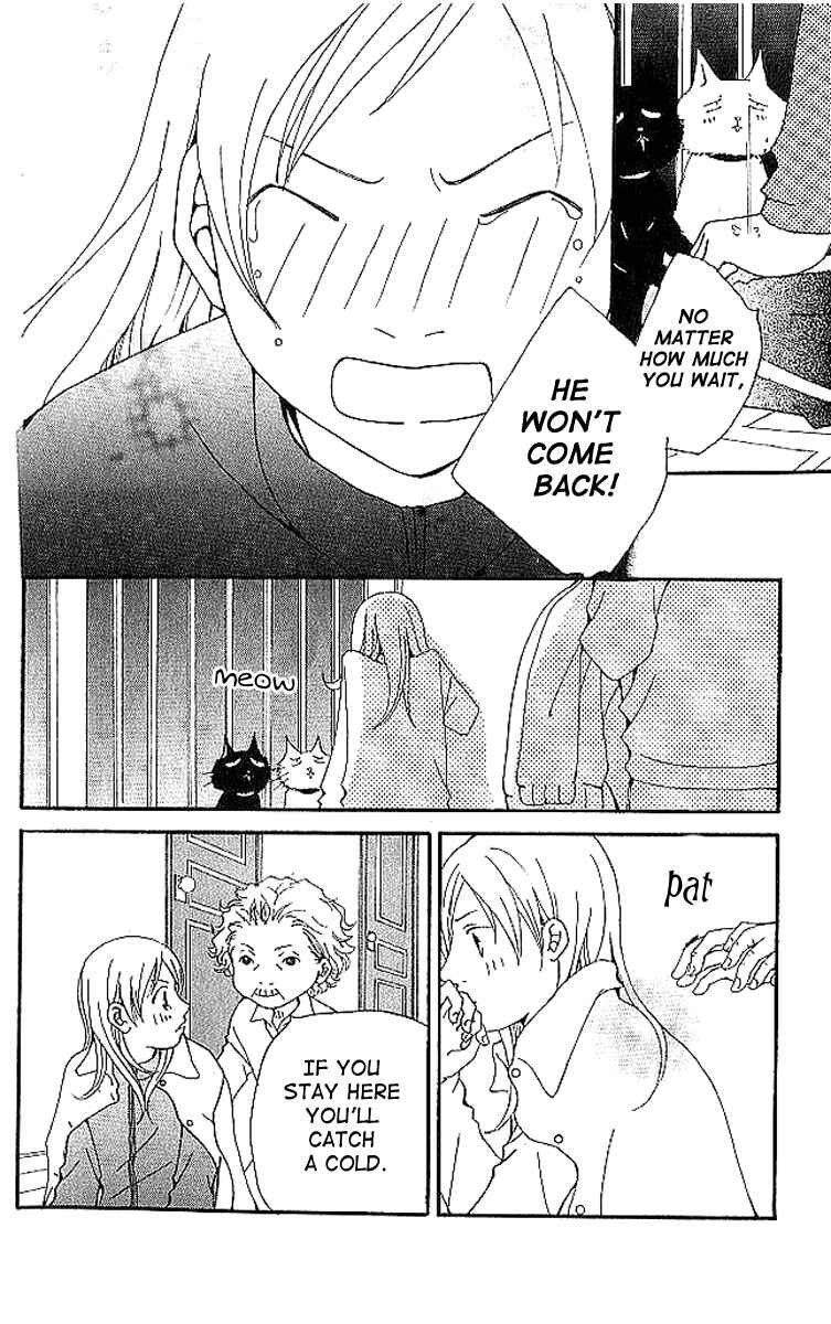 Page 92 Chapter 6 Aniki wa Tsunayoshi!