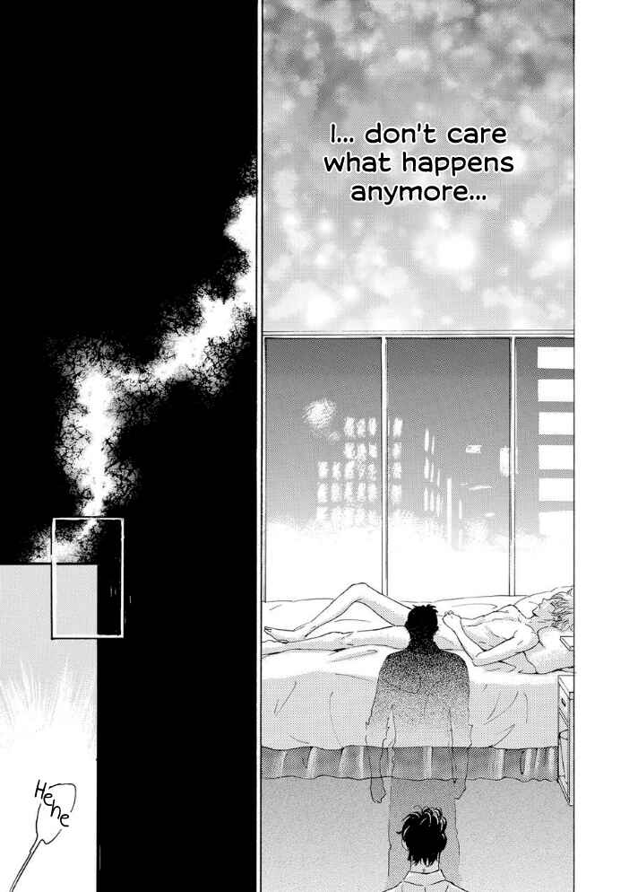 Page 15 Chapter 3 Nozoki Syndrome