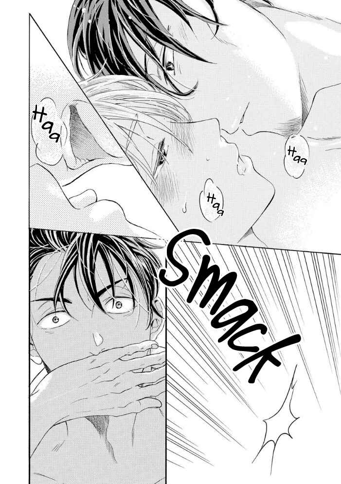 Page 18 Chapter 3 Nozoki Syndrome