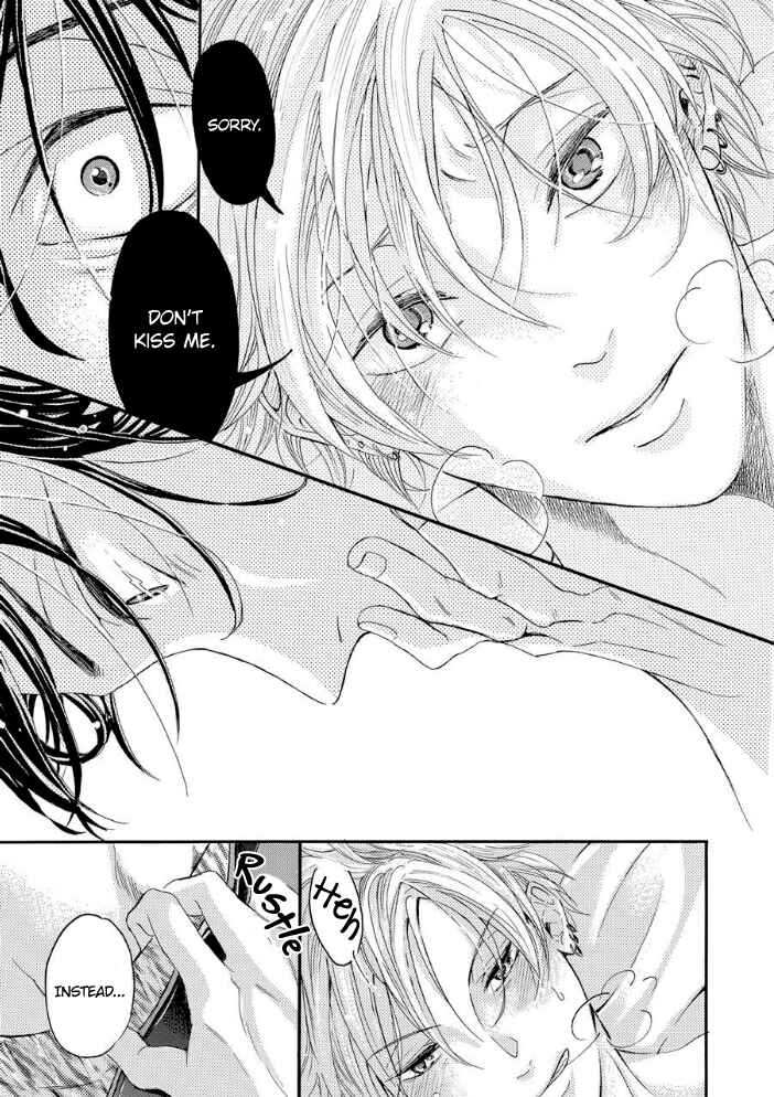 Page 19 Chapter 3 Nozoki Syndrome