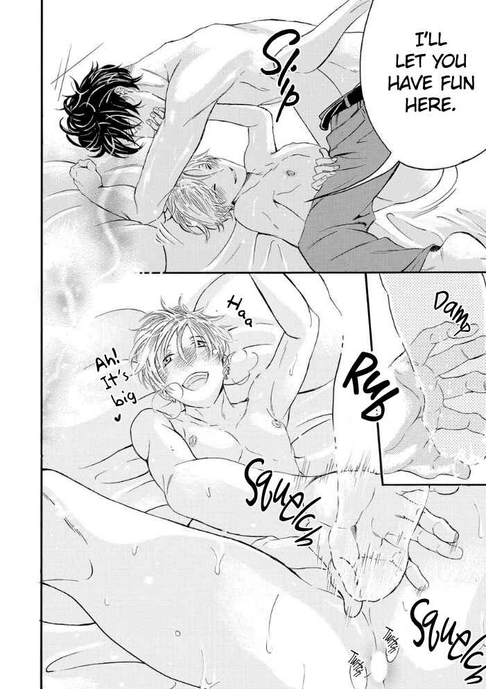 Page 20 Chapter 3 Nozoki Syndrome