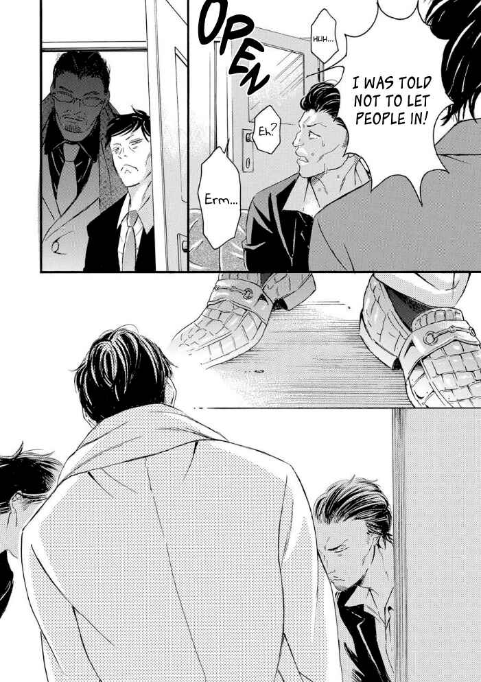 Page 30 Chapter 3 Nozoki Syndrome