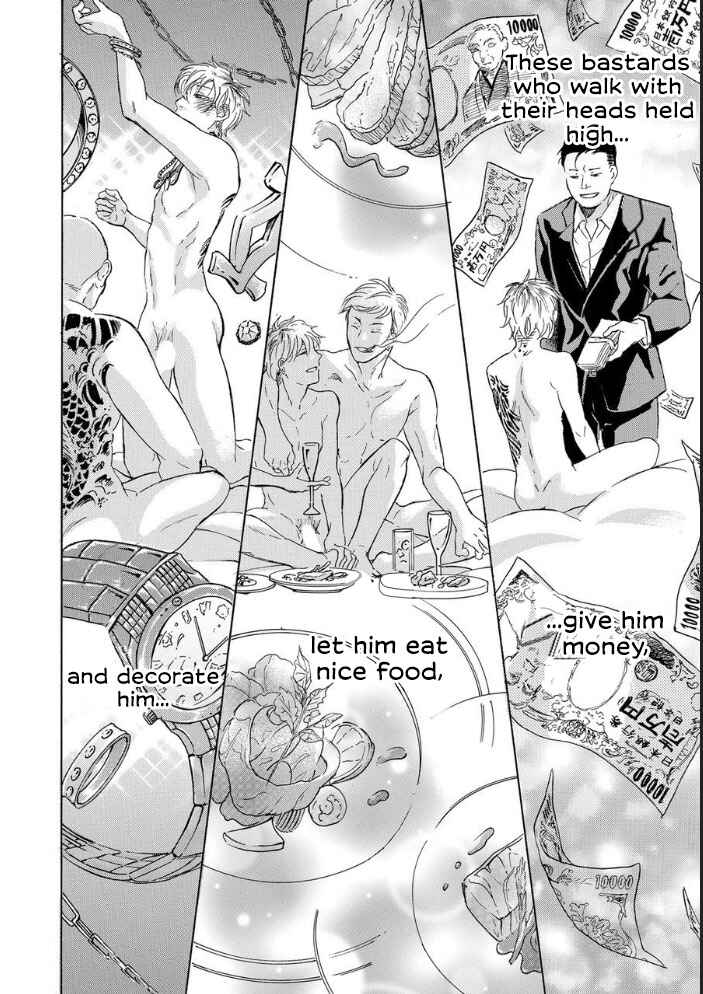 Page 11 Chapter 1 Nozoki Syndrome