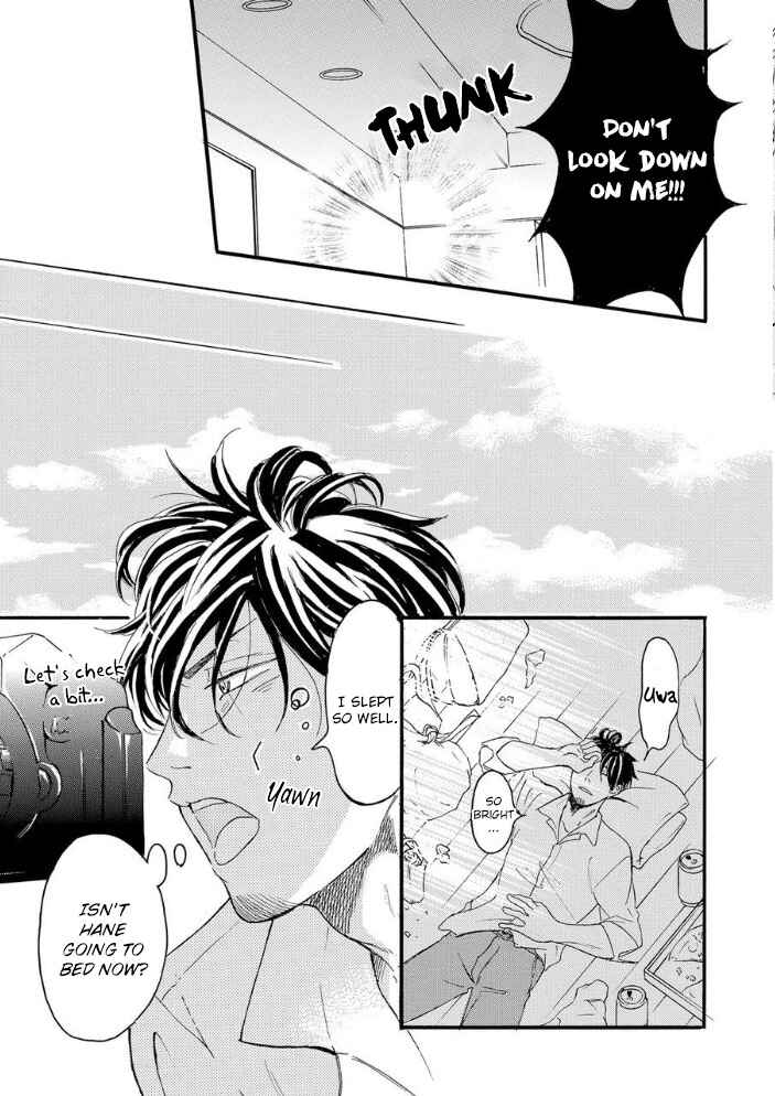 Page 18 Chapter 1 Nozoki Syndrome