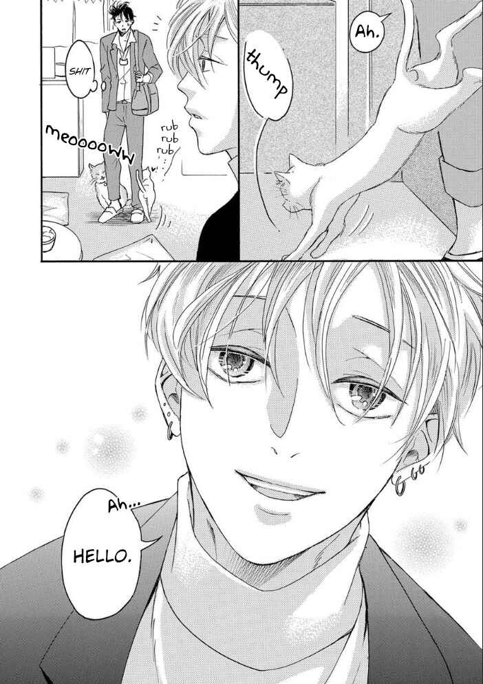 Page 15 Chapter 2 Nozoki Syndrome