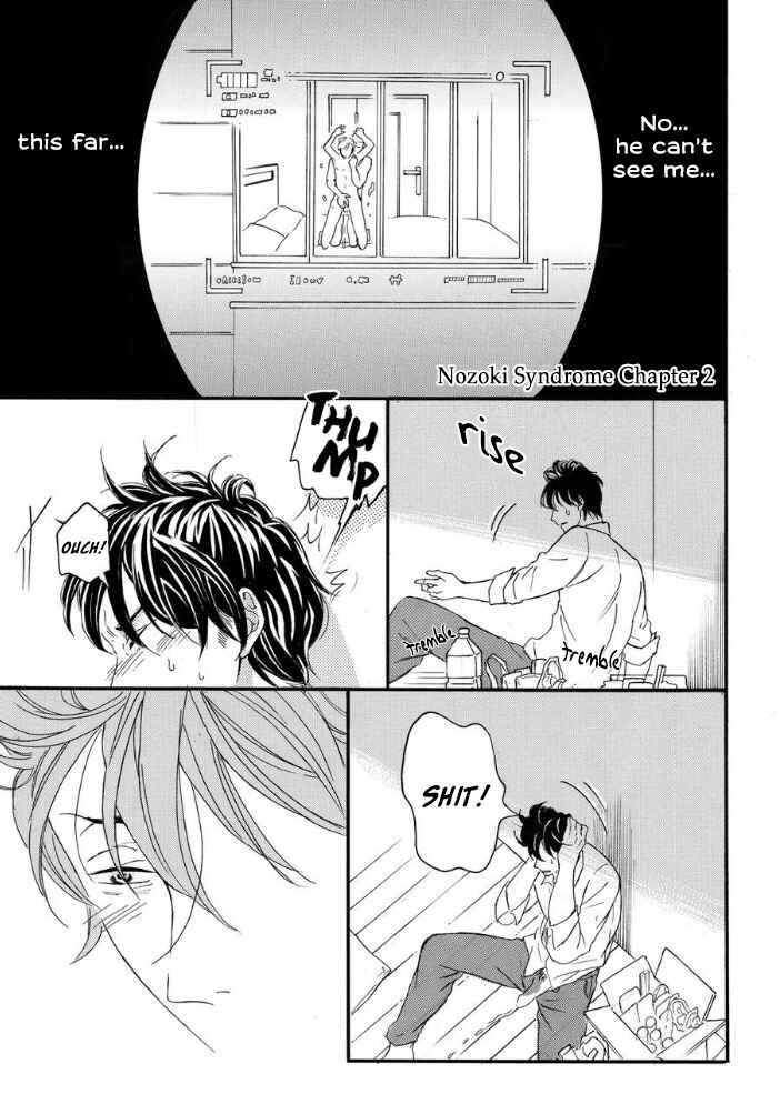 Page 6 Chapter 2 Nozoki Syndrome