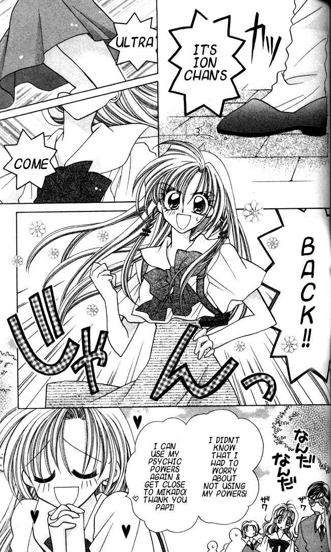 Page 3 Chapter 6 ION