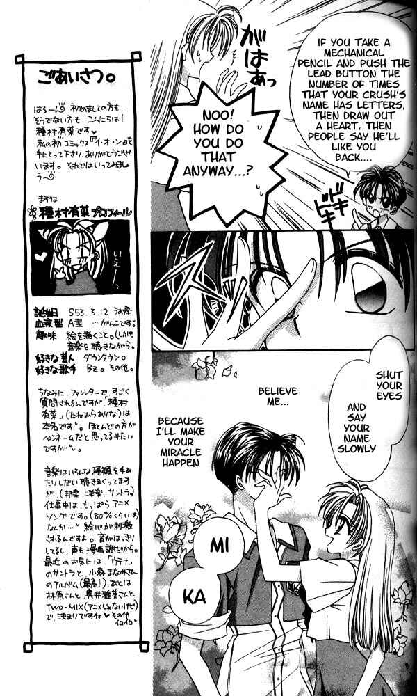 Page 13 Chapter 2 ION