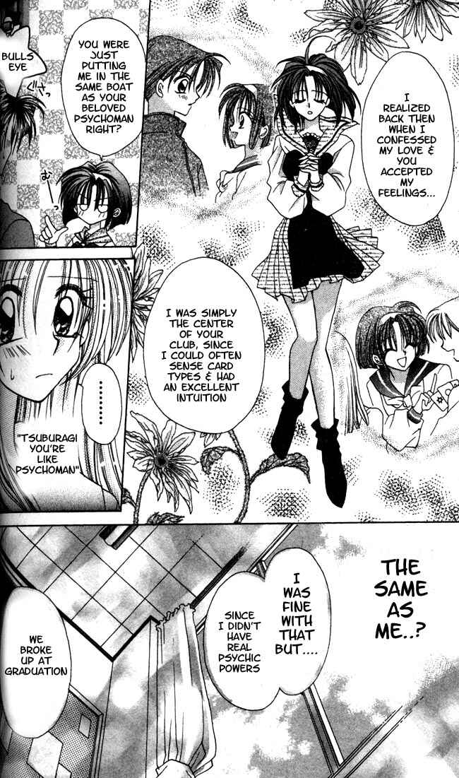 Page 14 Chapter 3 ION