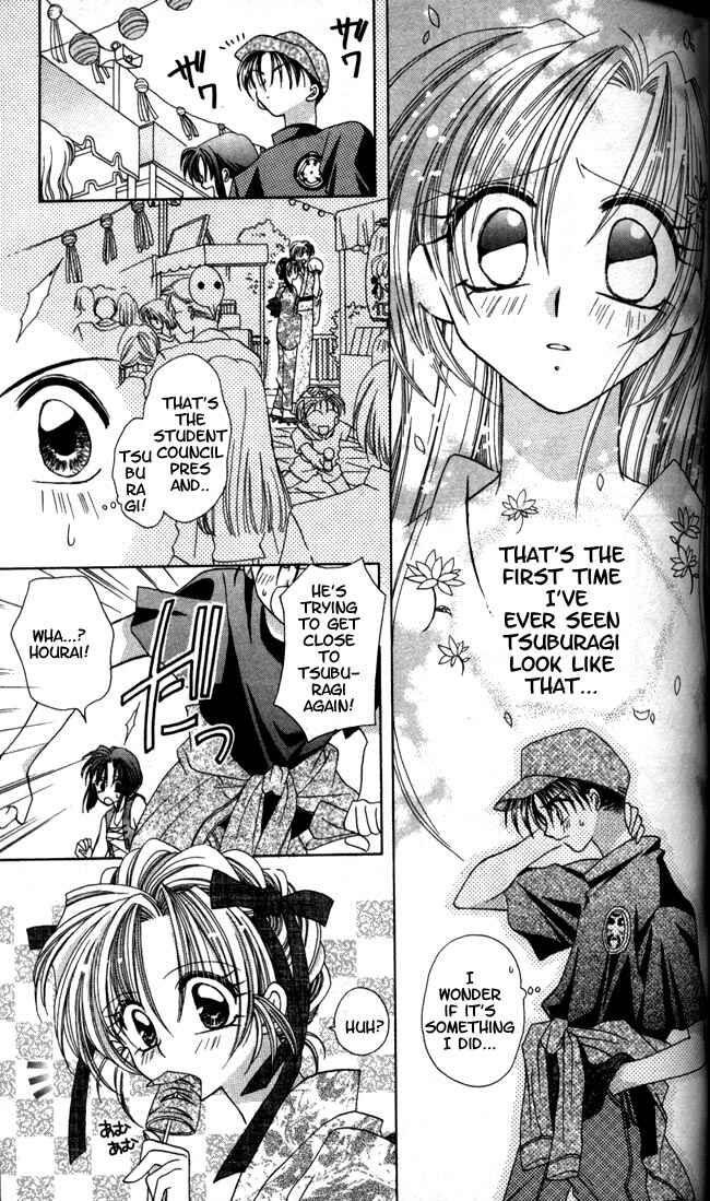 Page 25 Chapter 3 ION