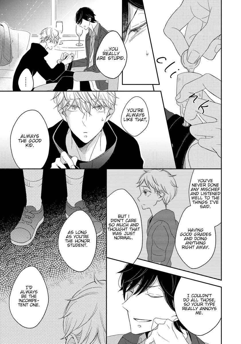 Page 13 Chapter 5 Ai Subeki Sadist