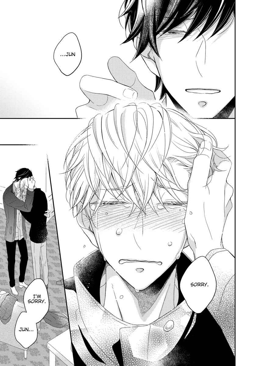 Page 19 Chapter 5 Ai Subeki Sadist