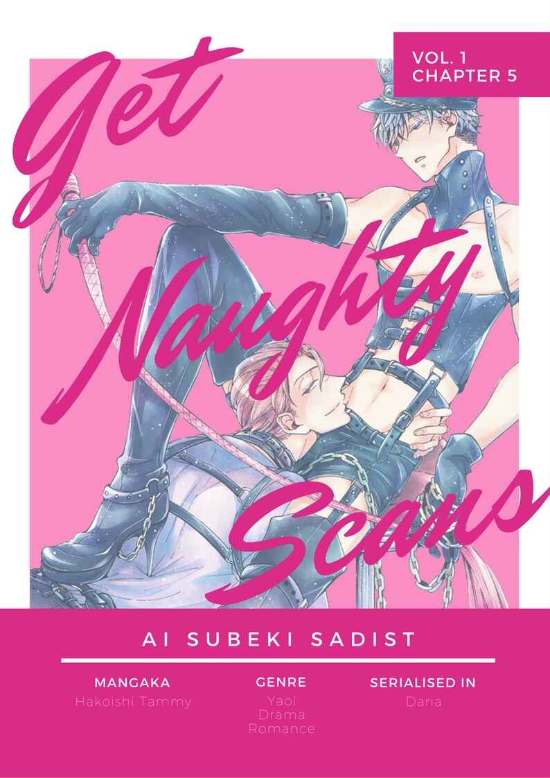 Page 2 Chapter 5 Ai Subeki Sadist