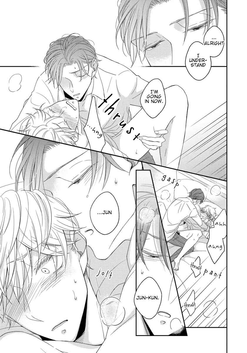 Page 25 Chapter 5 Ai Subeki Sadist