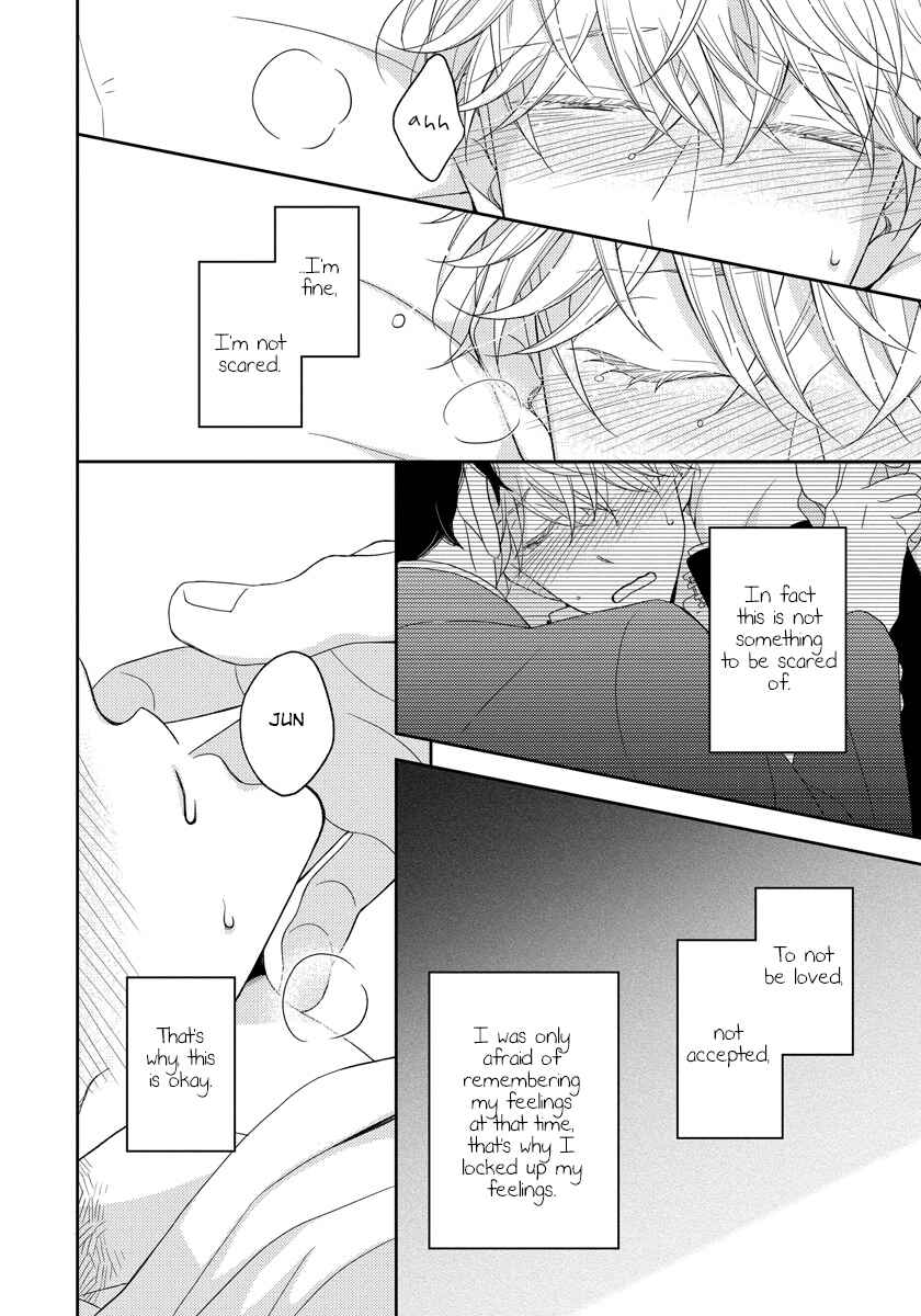 Page 26 Chapter 5 Ai Subeki Sadist