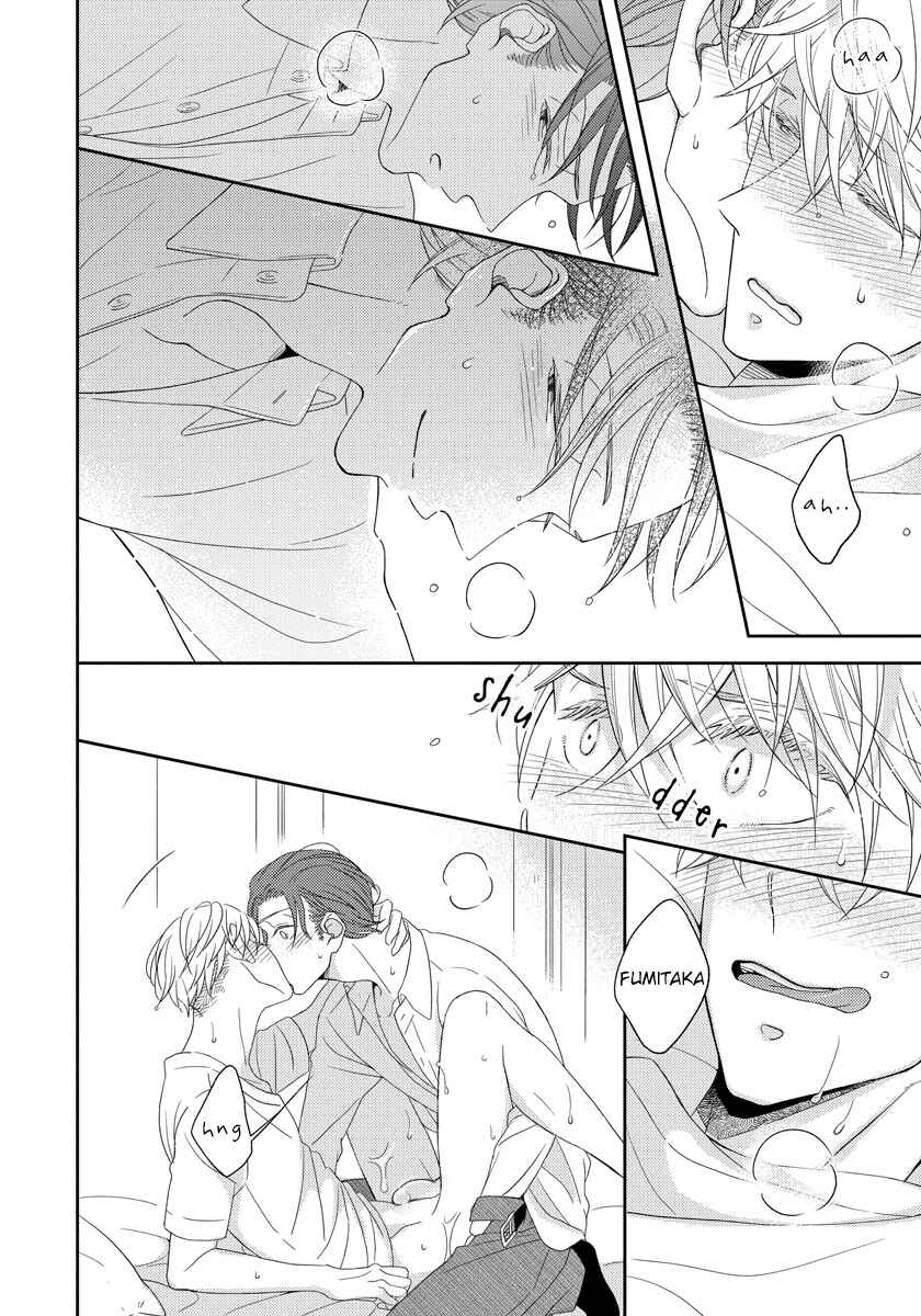 Page 28 Chapter 5 Ai Subeki Sadist