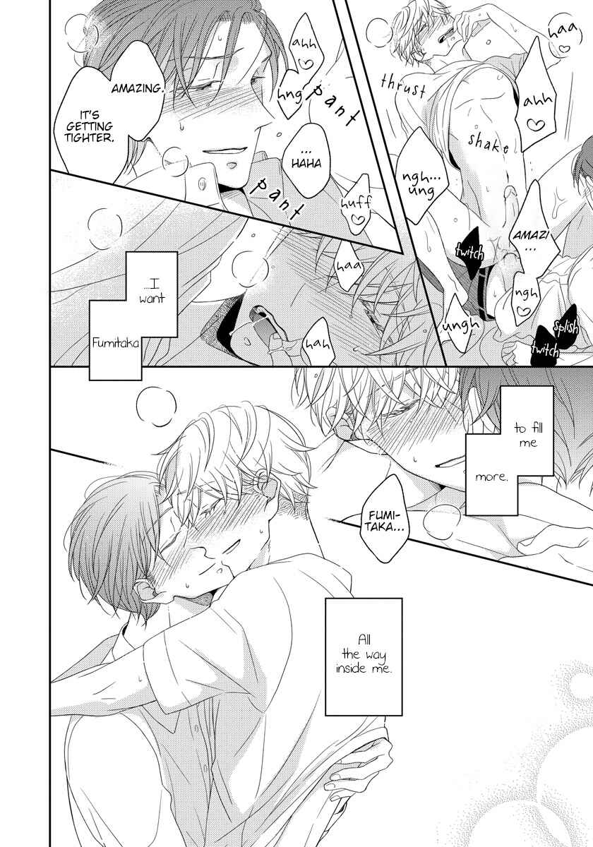 Page 30 Chapter 5 Ai Subeki Sadist