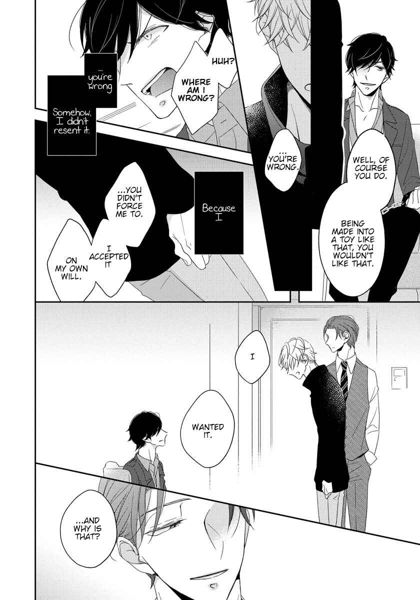 Page 8 Chapter 5 Ai Subeki Sadist