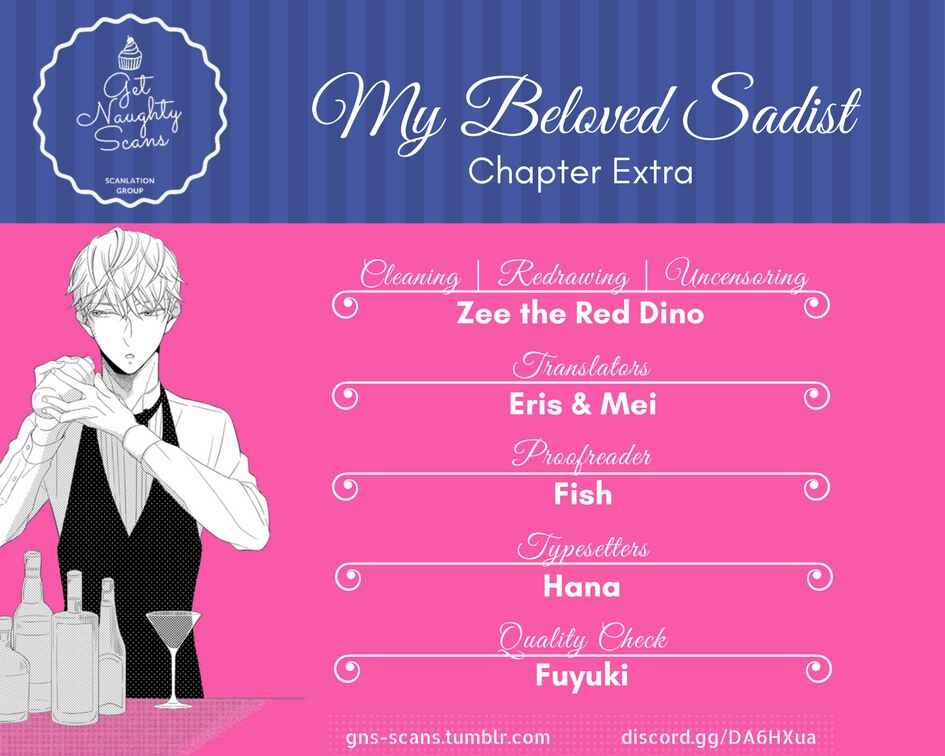 Page 1 Chapter 5.5 Ai Subeki Sadist