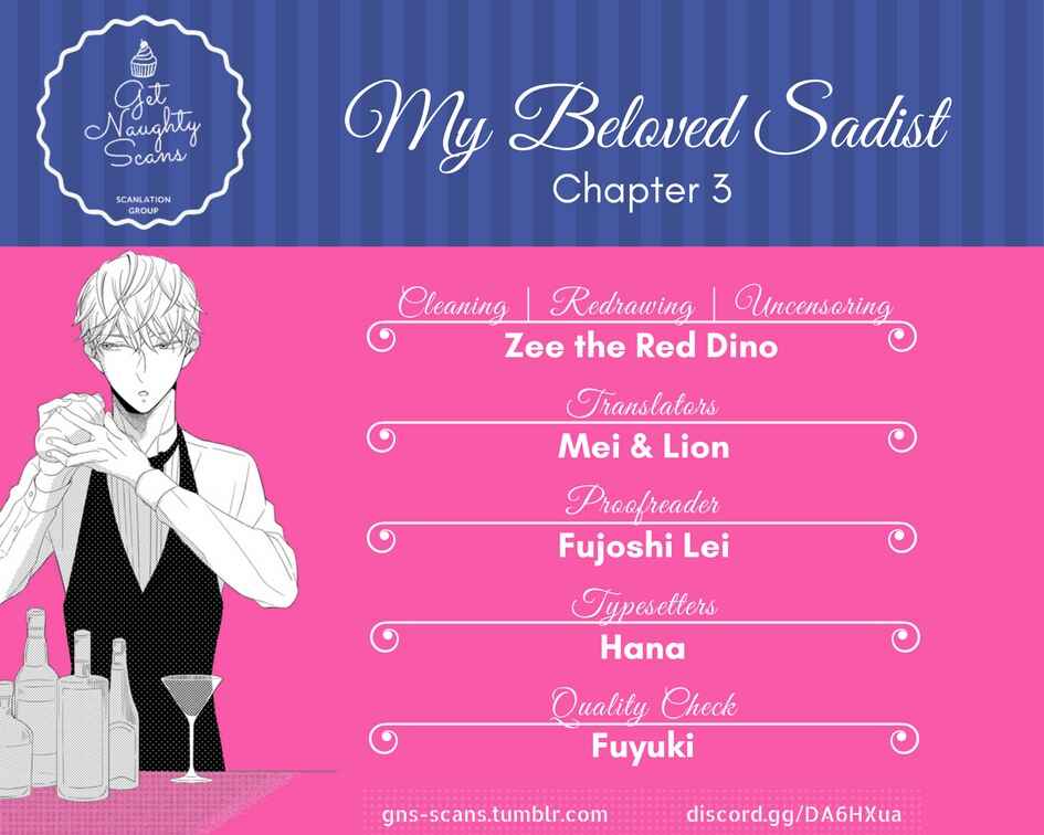 Page 1 Chapter 3 Ai Subeki Sadist