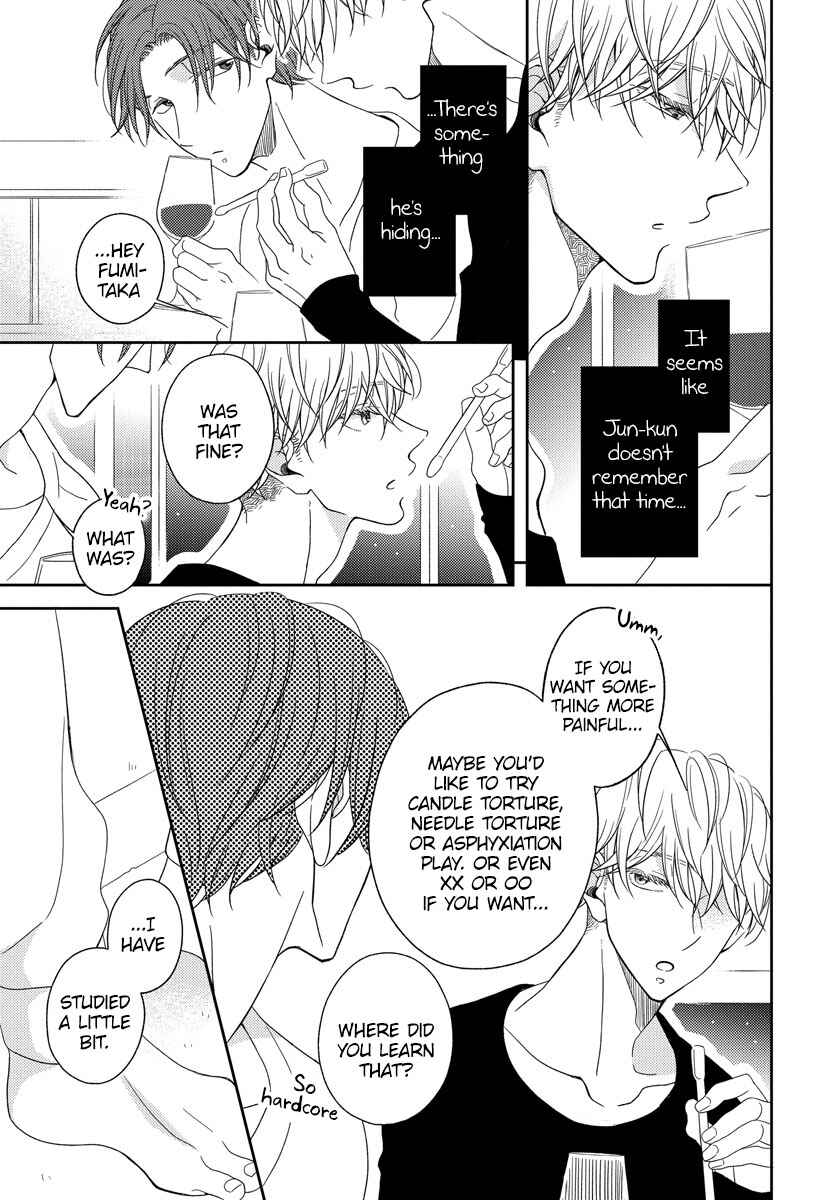 Page 11 Chapter 3 Ai Subeki Sadist