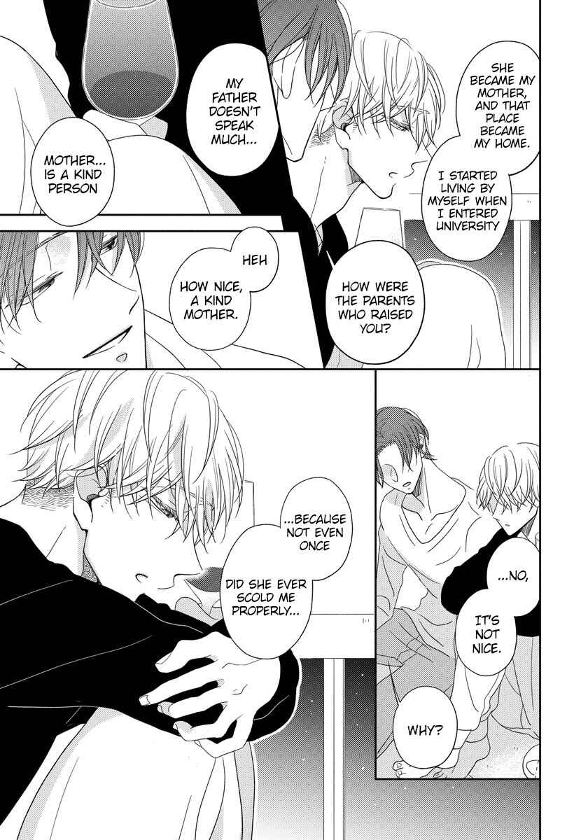 Page 19 Chapter 3 Ai Subeki Sadist