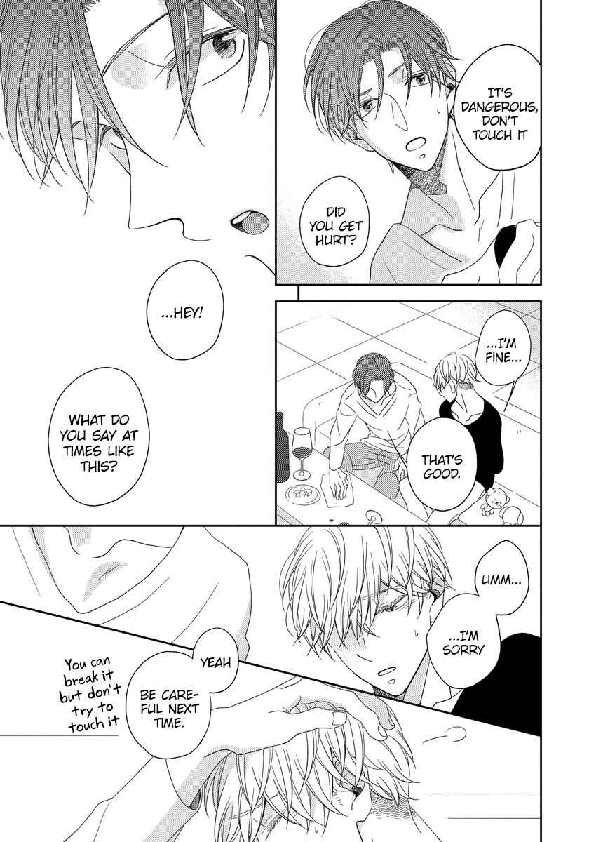 Page 21 Chapter 3 Ai Subeki Sadist