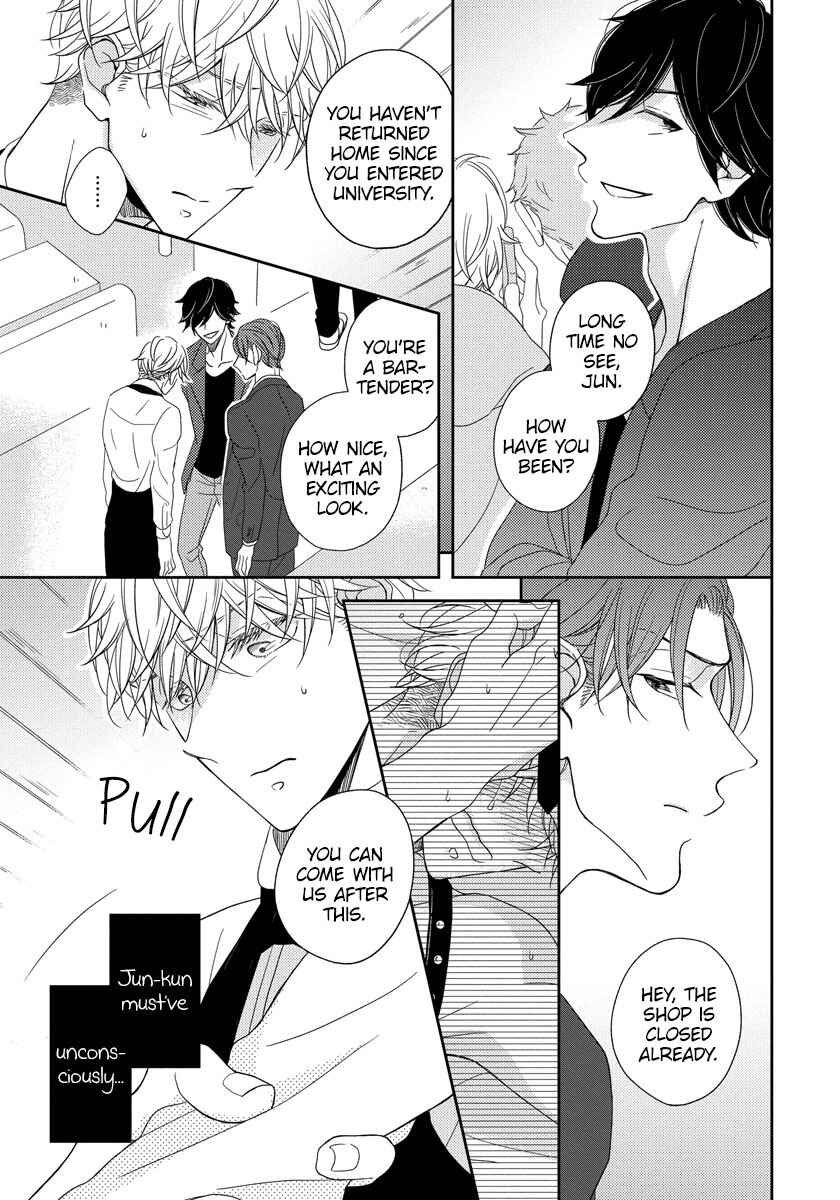 Page 31 Chapter 3 Ai Subeki Sadist