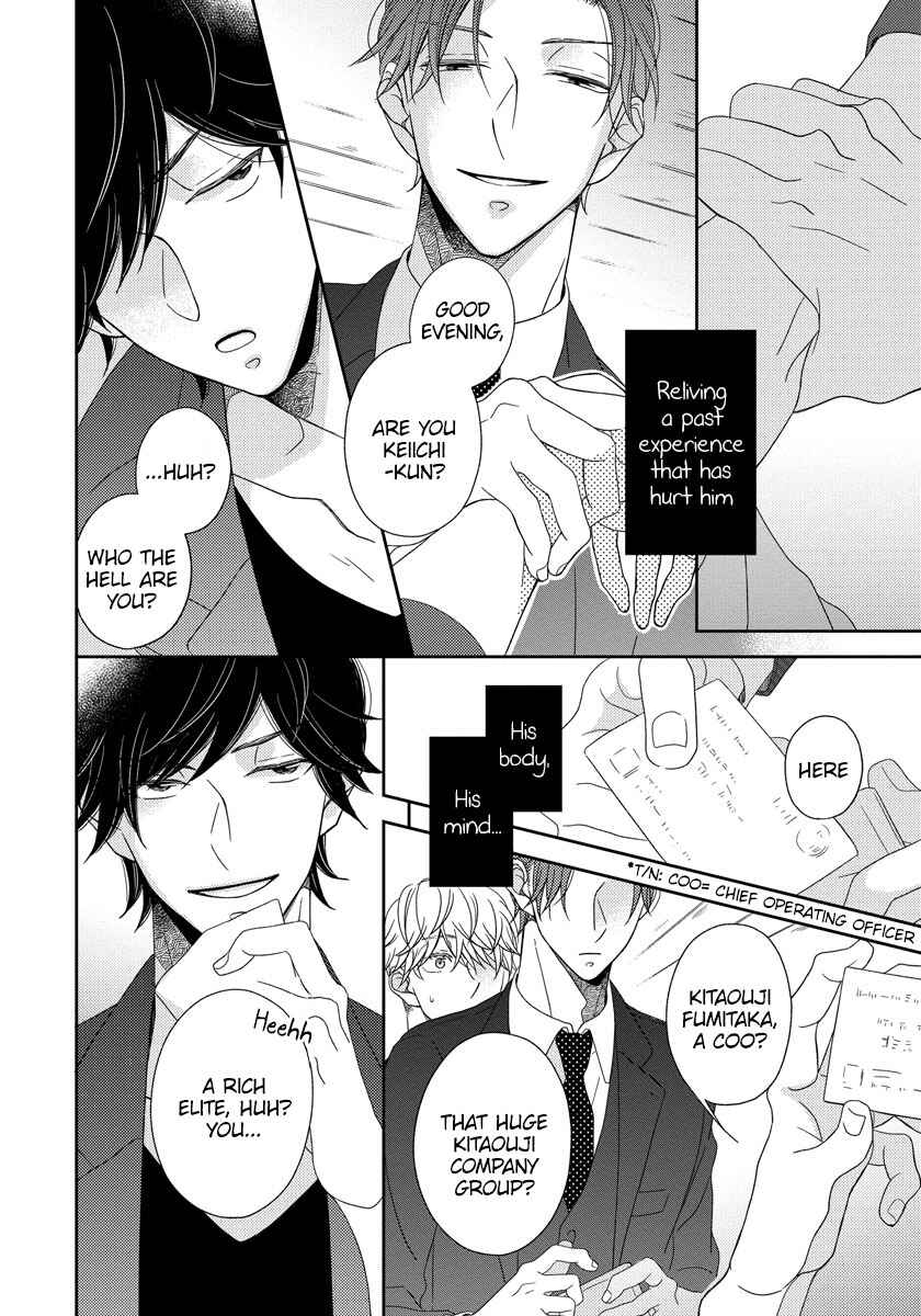 Page 32 Chapter 3 Ai Subeki Sadist