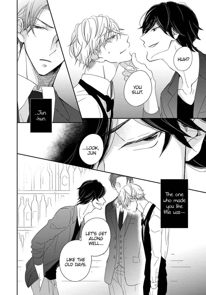 Page 34 Chapter 3 Ai Subeki Sadist