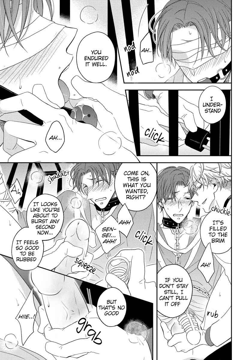 Page 5 Chapter 3 Ai Subeki Sadist