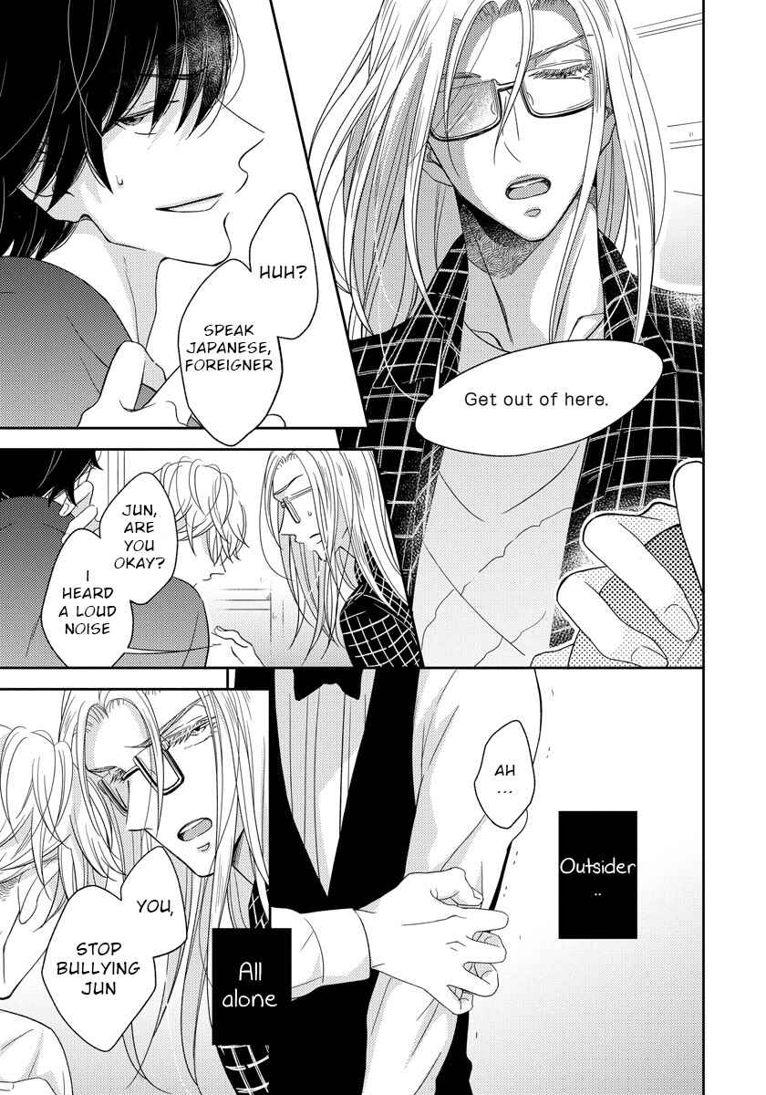 Page 19 Chapter 4 Ai Subeki Sadist