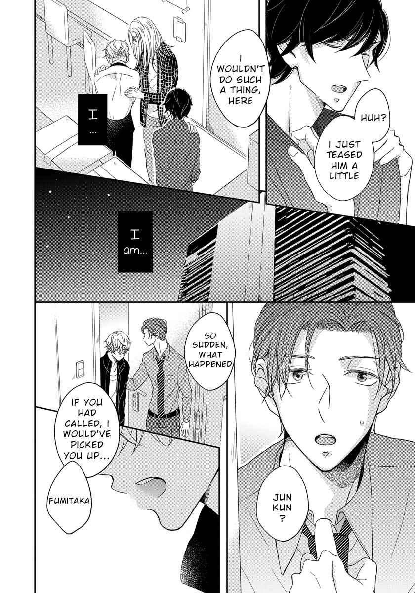 Page 20 Chapter 4 Ai Subeki Sadist